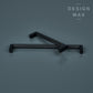 Premium Solid Matte Black Cabinet Pull Handles