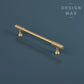 Signature Matte Brass Modern Striped Pull Handles