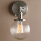 Modern Industrial Ribbed Globe Wall Lights