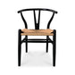 Moe's VENTANA DINING CHAIR- SET OF TWO-BLACK AND NATURAL